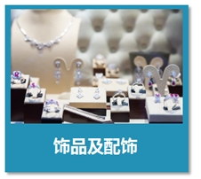 廣州海瑞檢測(cè)主要業(yè)務(wù)_01.png 廣州海瑞檢測(cè)主要業(yè)務(wù)_01.png