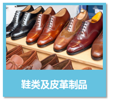 廣州海瑞檢測(cè)主要業(yè)務(wù)_02.png 廣州海瑞檢測(cè)主要業(yè)務(wù)_02.png