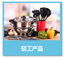 廣州海瑞檢測(cè)主要業(yè)務(wù)_04.png 廣州海瑞檢測(cè)主要業(yè)務(wù)_04.png