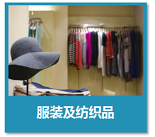 廣州海瑞檢測(cè)主要業(yè)務(wù)_07.png 廣州海瑞檢測(cè)主要業(yè)務(wù)_07.png