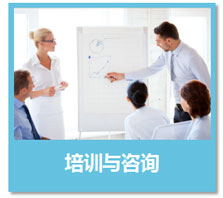 廣州海瑞檢測(cè)主要業(yè)務(wù)_08.jpg 廣州海瑞檢測(cè)主要業(yè)務(wù)_08.jpg