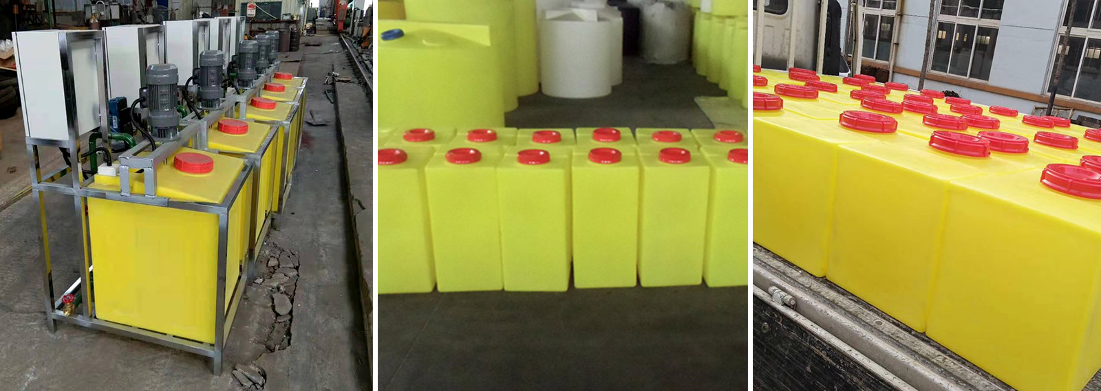 加藥箱產品運用圖